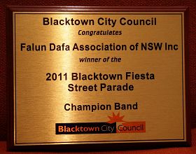 Champion Band — Blacktown Parade