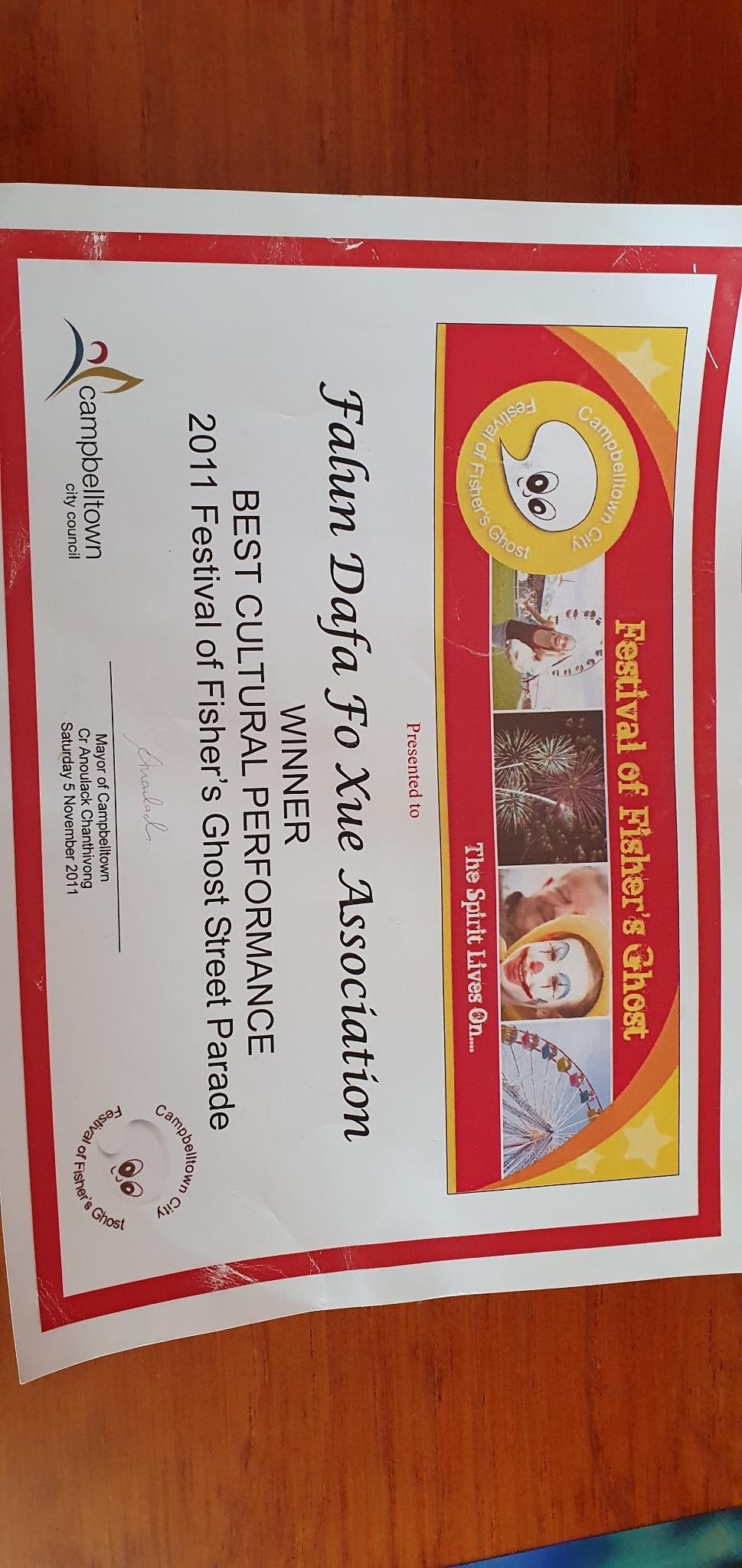Best Cultural Performance — Campbelltown Parade