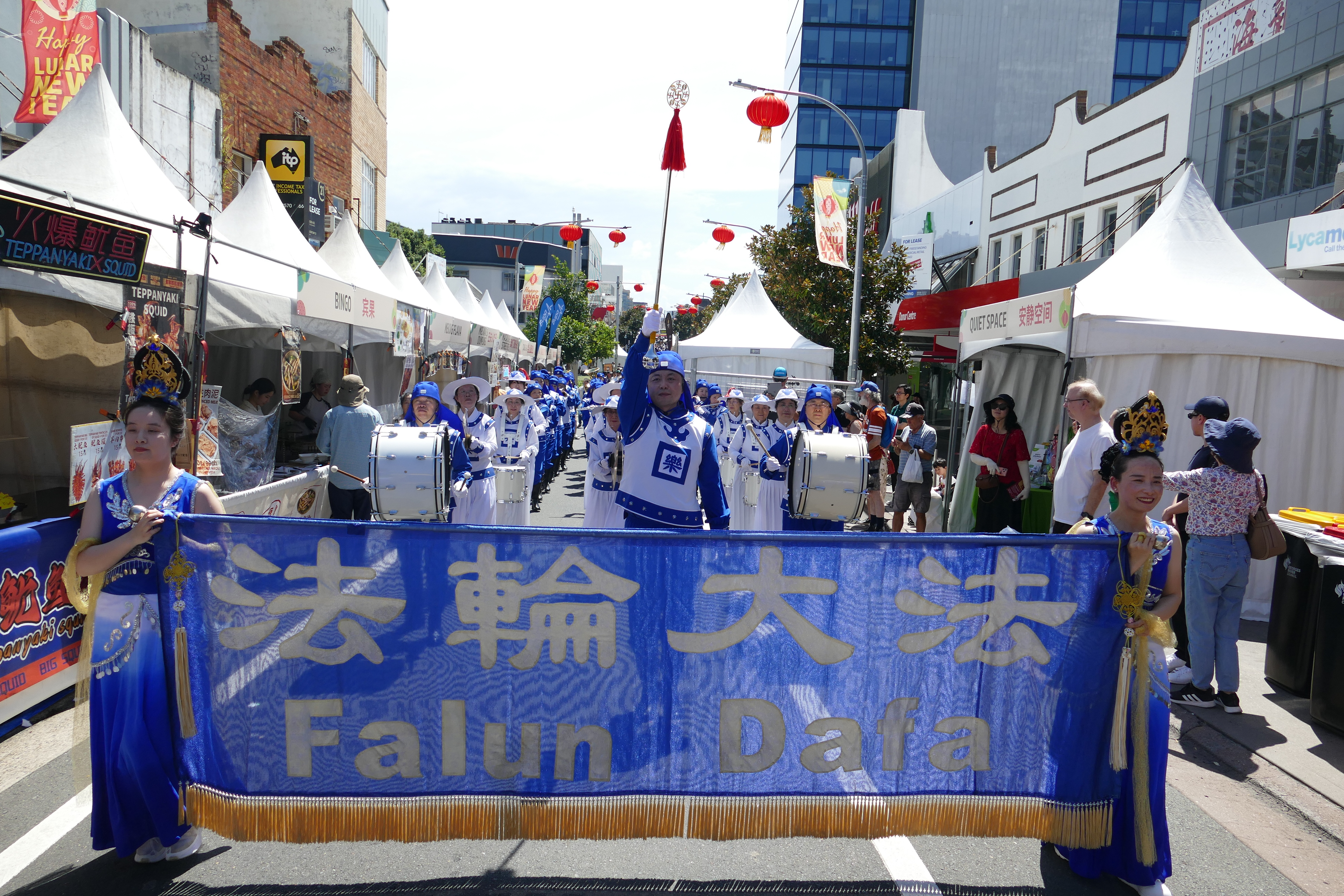 Georges River / Hurstville Parade